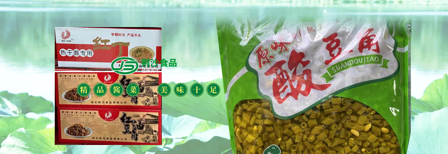 林森板材-進口貨源 質量保障 林森板材-進口貨源 質量保障